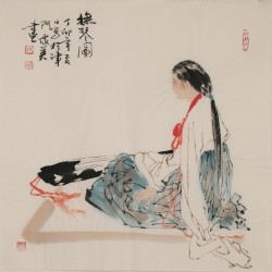 Other Firgure - CNAG005188