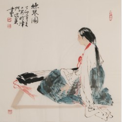 Other Firgure - CNAG005191