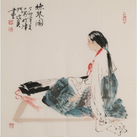 Other Firgure - CNAG005191