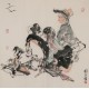 Other Firgure - CNAG005194