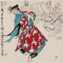 Other Firgure - CNAG005198