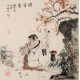 Other Firgure - CNAG005201