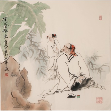 Other Firgure - CNAG005202