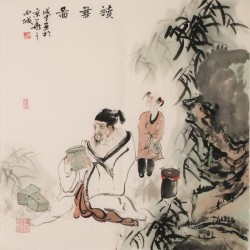 Other Firgure - CNAG005203
