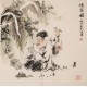 Other Firgure - CNAG005204