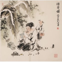 Other Firgure - CNAG005204