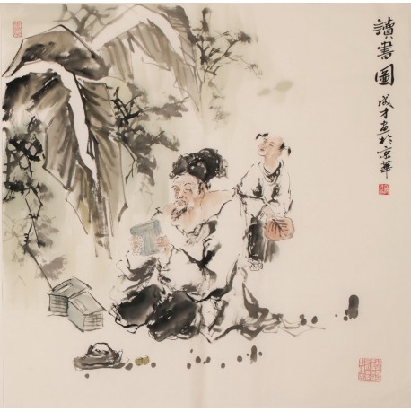 Other Firgure - CNAG005204