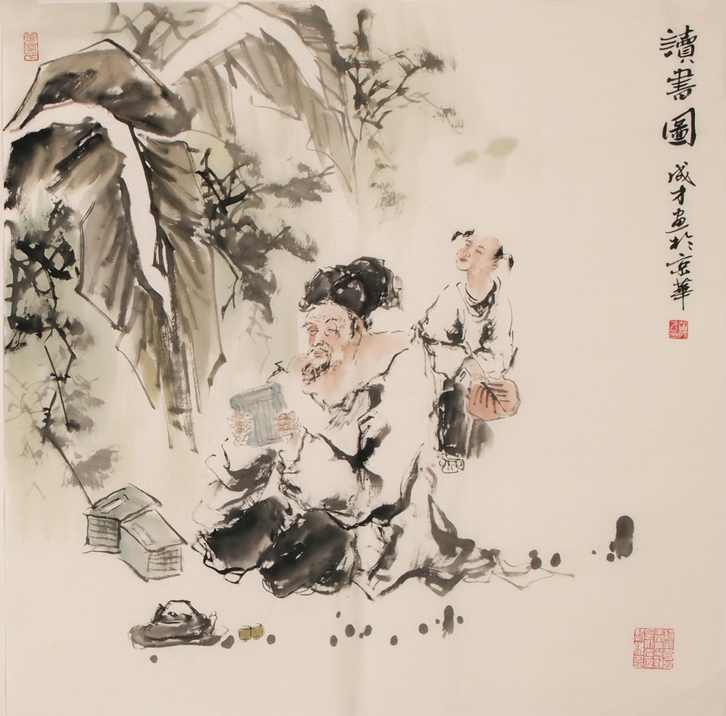 Other Firgure - CNAG005204