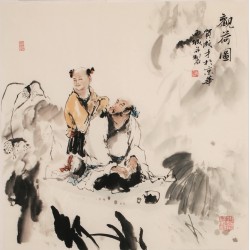Other Firgure - CNAG005205