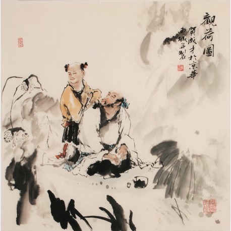 Other Firgure - CNAG005205