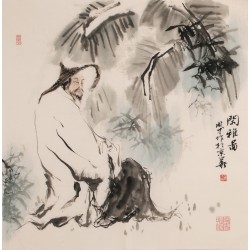 Other Firgure - CNAG005207