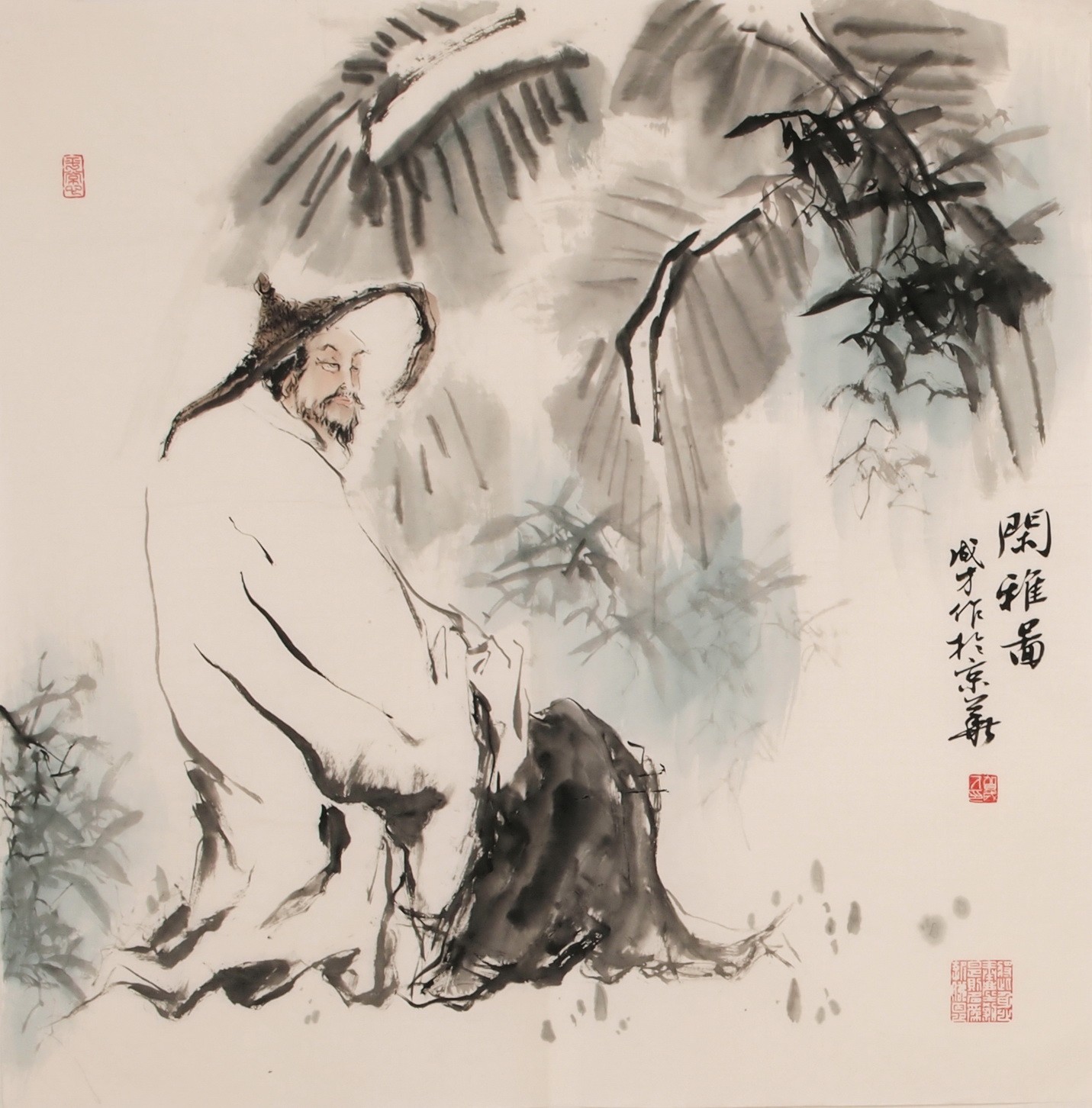 Other Firgure - CNAG005207