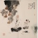 Other Firgure - CNAG005208