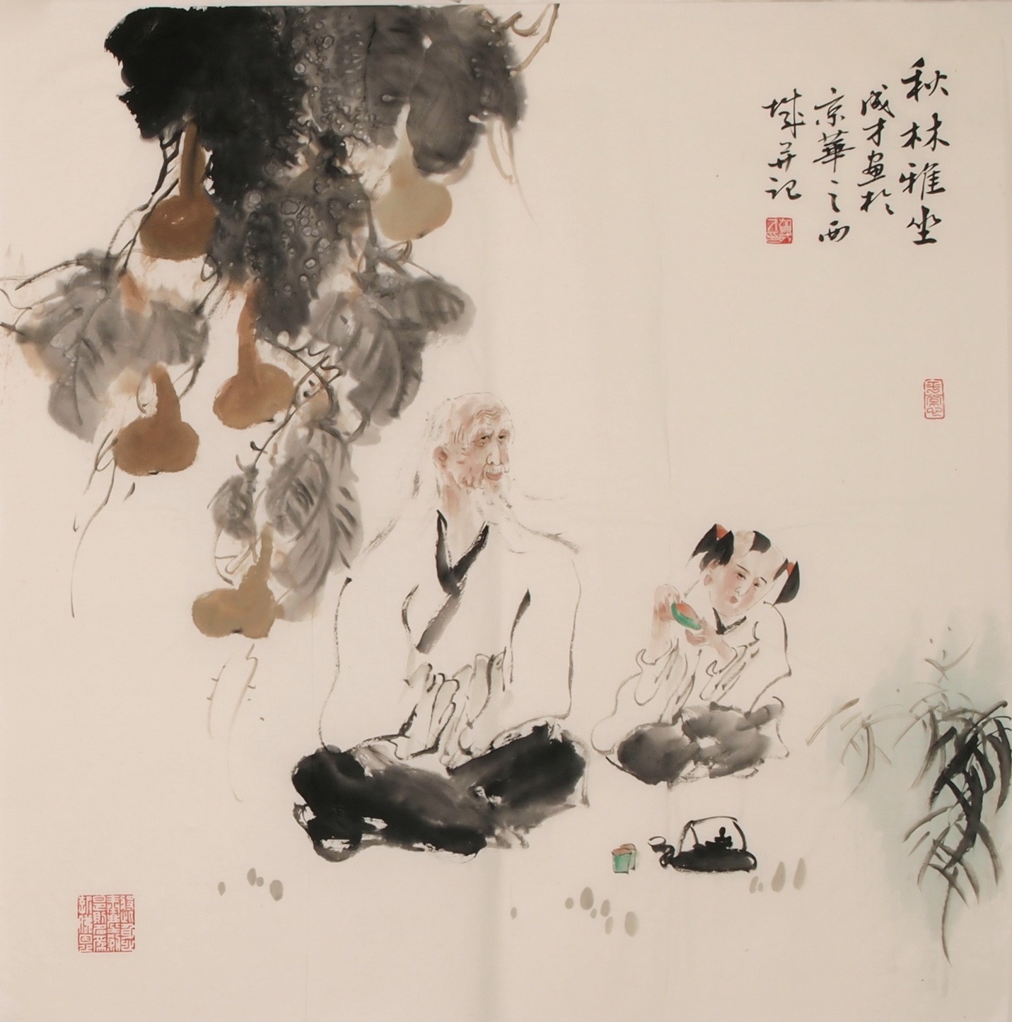 Other Firgure - CNAG005208