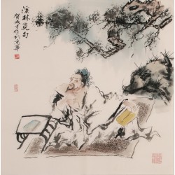 Other Firgure - CNAG005209