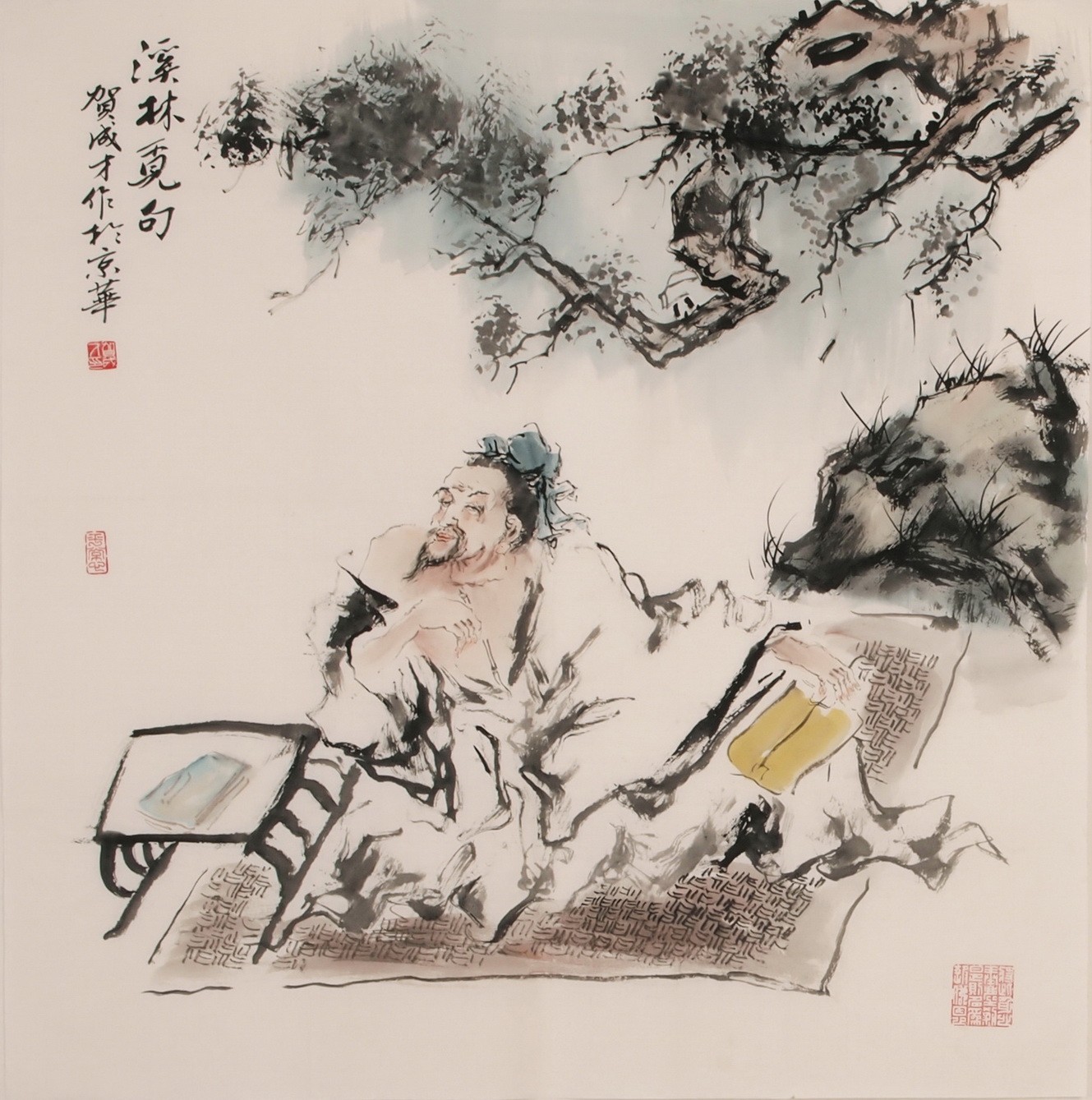 Other Firgure - CNAG005209
