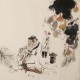 Other Firgure - CNAG005220