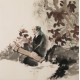 Other Firgure - CNAG005222