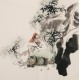 Other Firgure - CNAG005227