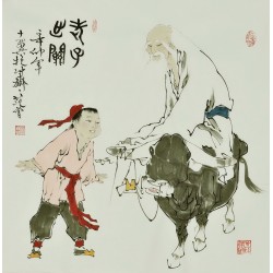 Other Firgure - CNAG005256