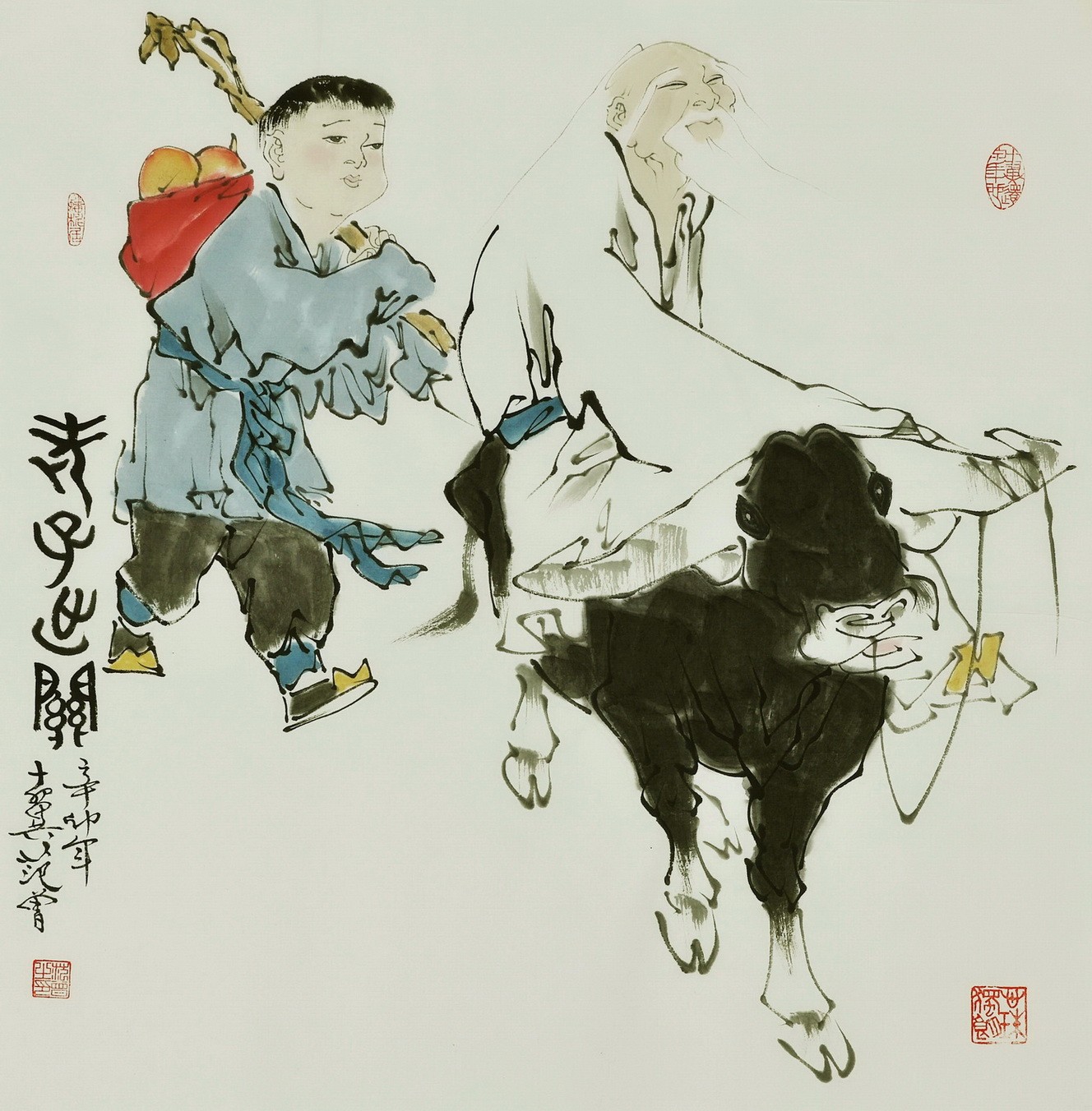 Other Firgure - CNAG005257