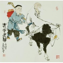 Other Firgure - CNAG005258