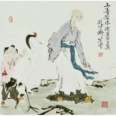 Other Firgure - CNAG005260