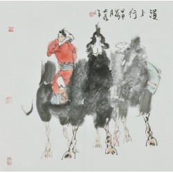 Other Firgure - CNAG005261