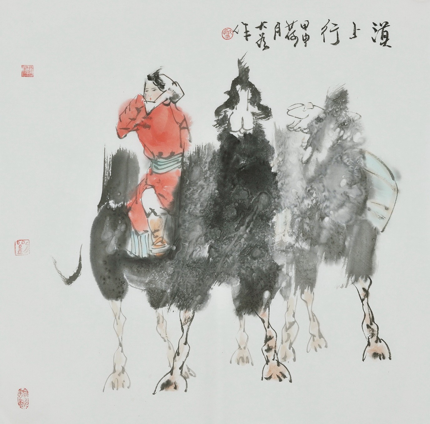 Other Firgure - CNAG005261