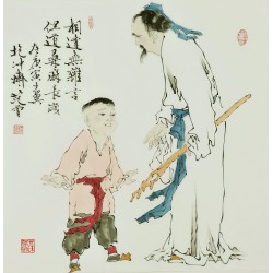Other Firgure - CNAG005263