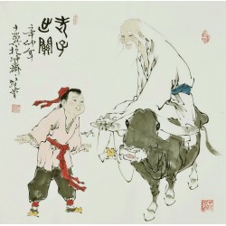 Other Firgure - CNAG005264