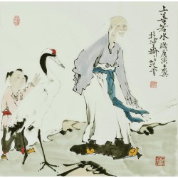 Other Firgure - CNAG005266