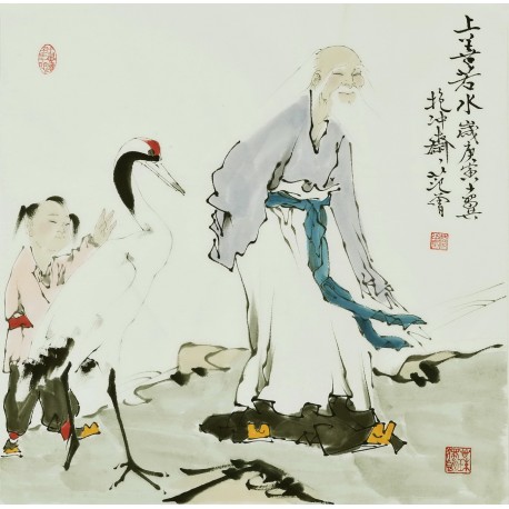 Other Firgure - CNAG005266