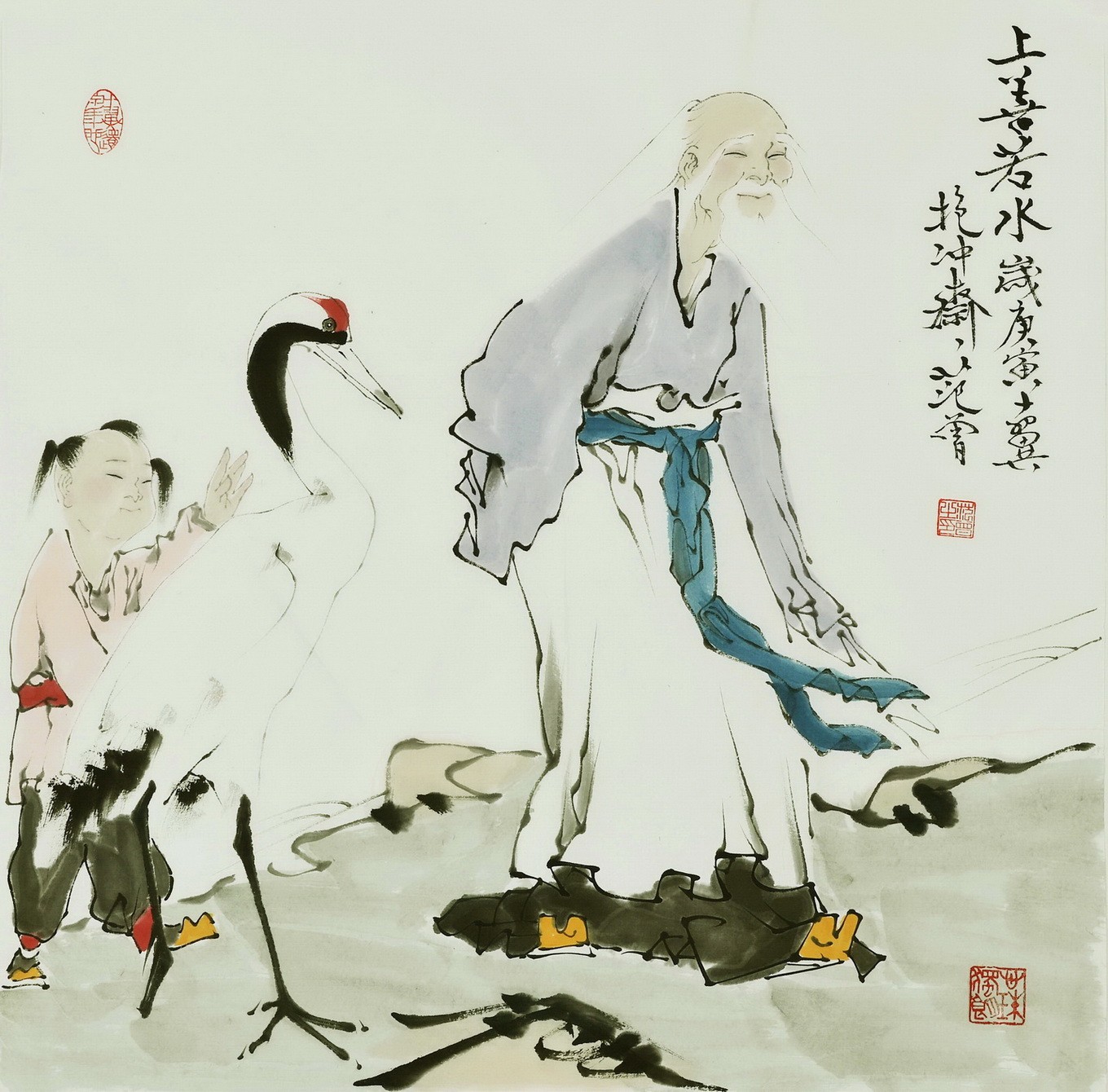 Other Firgure - CNAG005266