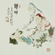 Other Firgure - CNAG005267