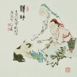 Other Firgure - CNAG005267