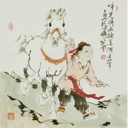 Other Firgure - CNAG005269