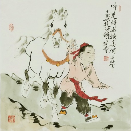 Other Firgure - CNAG005269