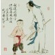 Other Firgure - CNAG005271