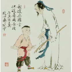 Other Firgure - CNAG005271
