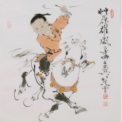 Other Firgure - CNAG005272
