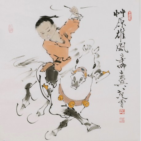Other Firgure - CNAG005272