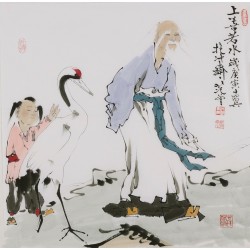 Other Firgure - CNAG005273