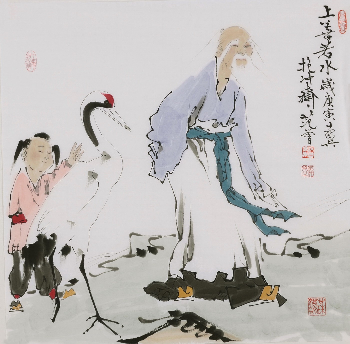Other Firgure - CNAG005273