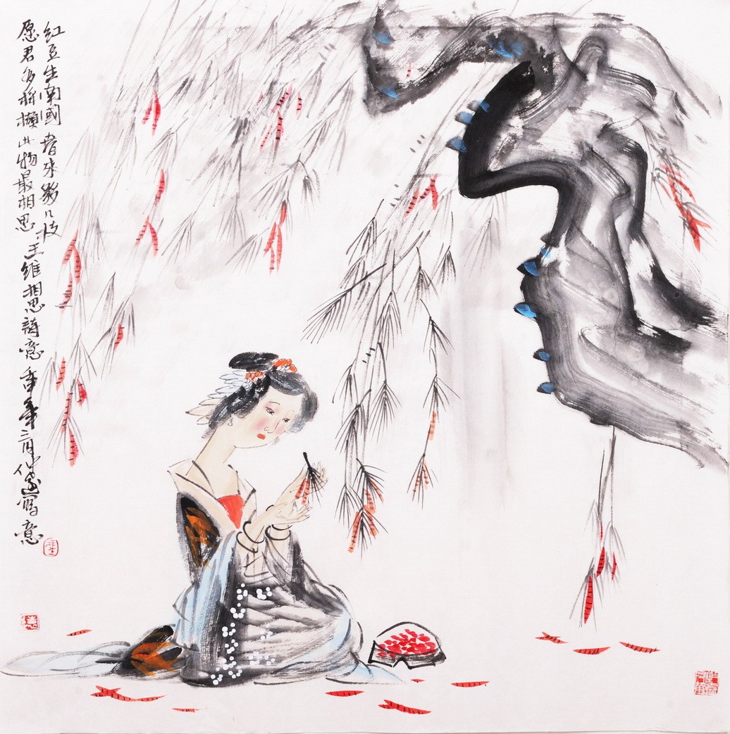 Other Firgure - CNAG005280