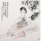 Other Firgure - CNAG005283