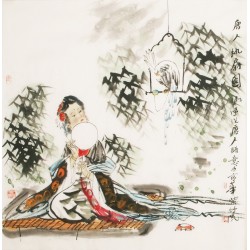 Other Firgure - CNAG005292