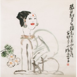 Other Firgure - CNAG005296
