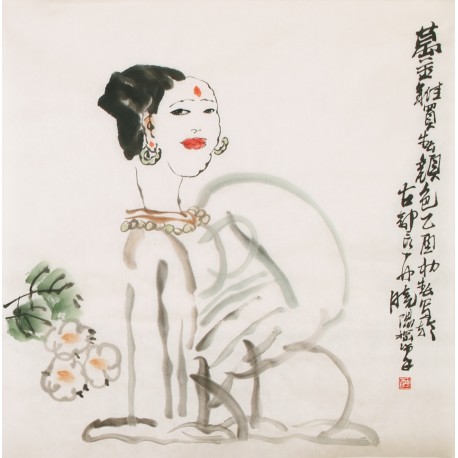 Other Firgure - CNAG005296