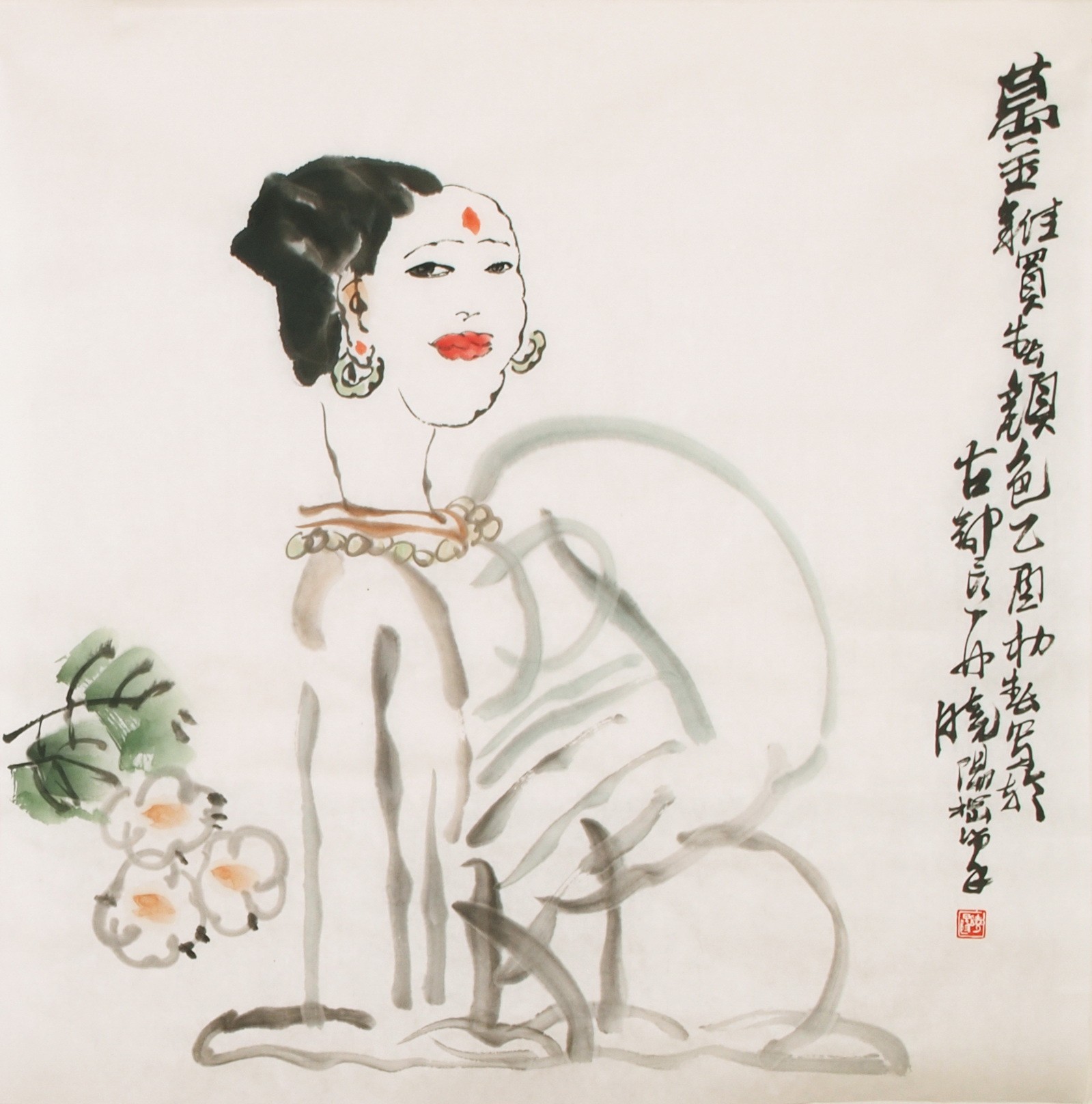 Other Firgure - CNAG005296